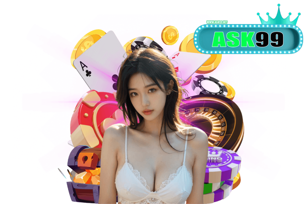 ask99 เว็บตรง